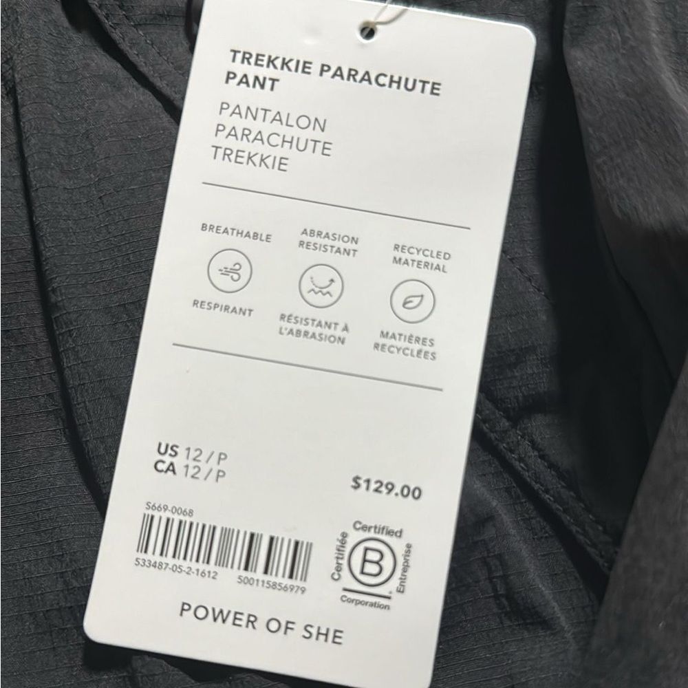 Athleta Trekkie High Rise Parachute Pant // Black - Picture 7 of 12